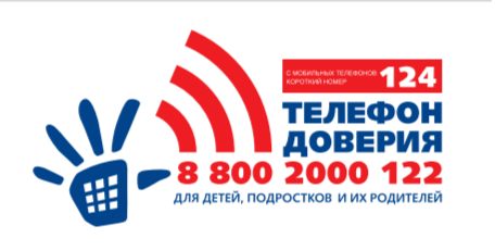 ТД.png